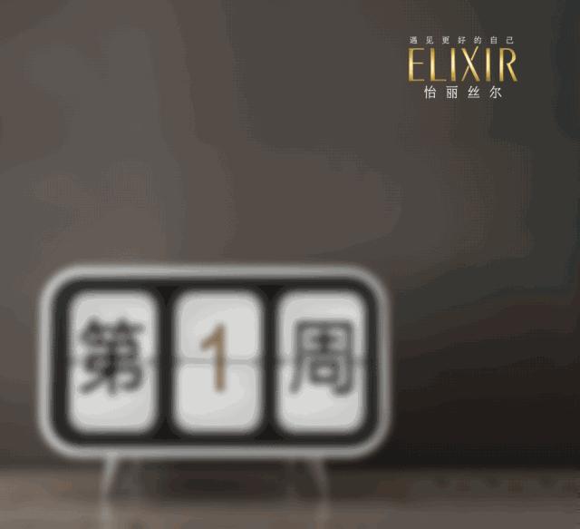 怡丽丝尔抗皱淡纹眼霜,怡丽丝尔眼霜越用眼纹越多