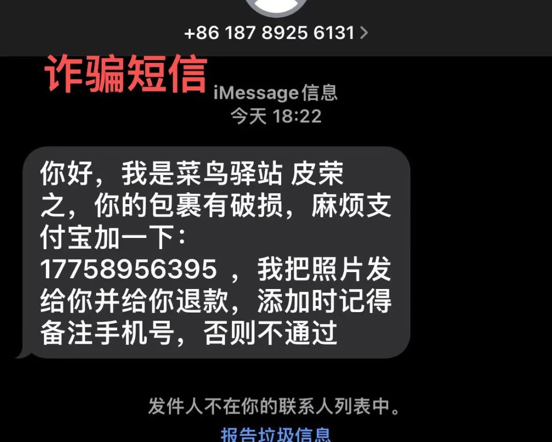 五一出行温馨提示通知,五一出行温馨提示视频