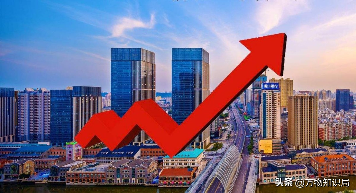 人口负增长实锤！专家和资本都在说坏处，我来告诉你好处！