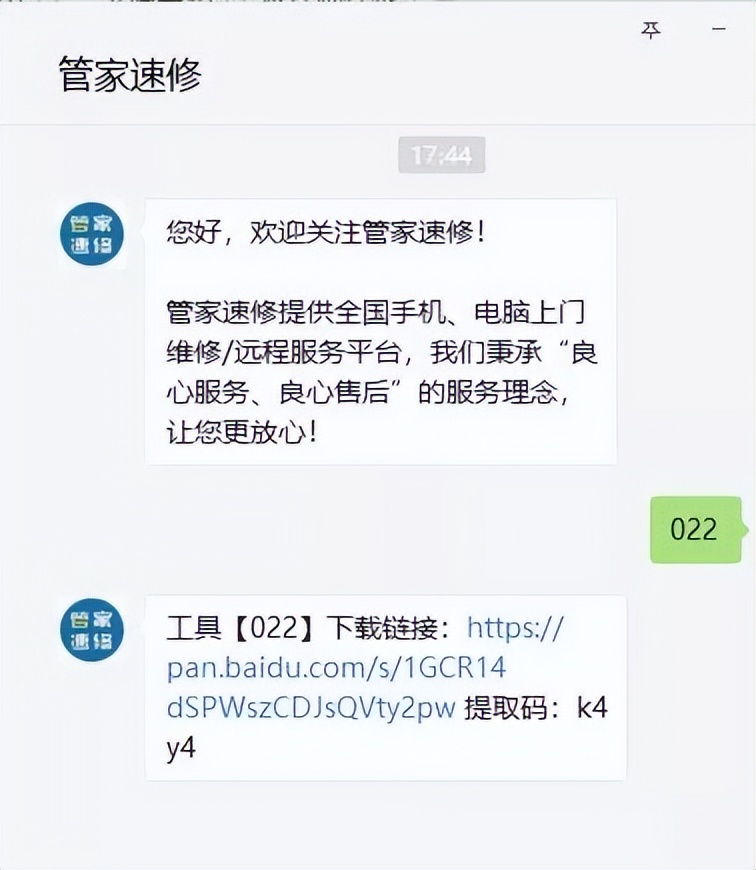 如何给文件夹加密视频,如何给文件夹加密手机