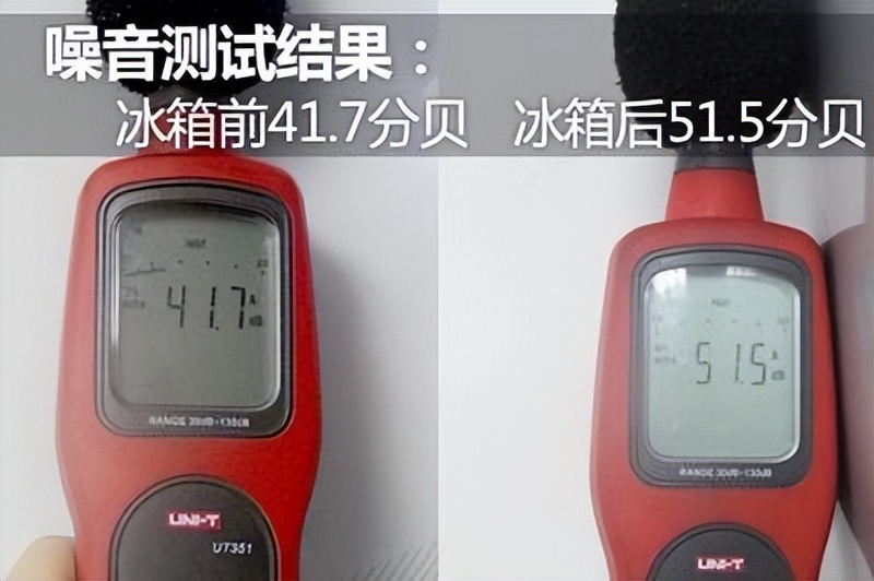 囤货必备冰箱不够冰柜来凑,冰箱选购指南购买冰箱的最佳方法