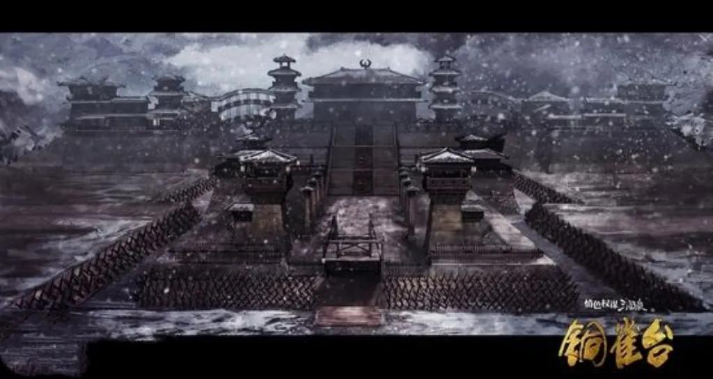 大乔小乔被曹操锁在铜雀台,铜雀台真的是锁大桥小桥的吗