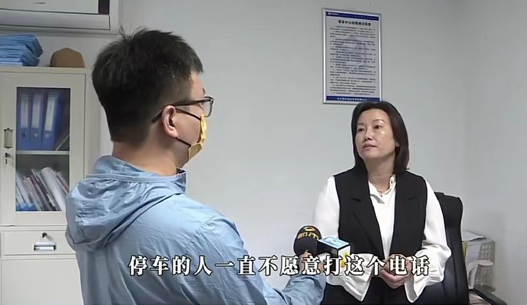 长沙女子霸占车位被焊钢管后续 (长沙女子长期霸占车位)