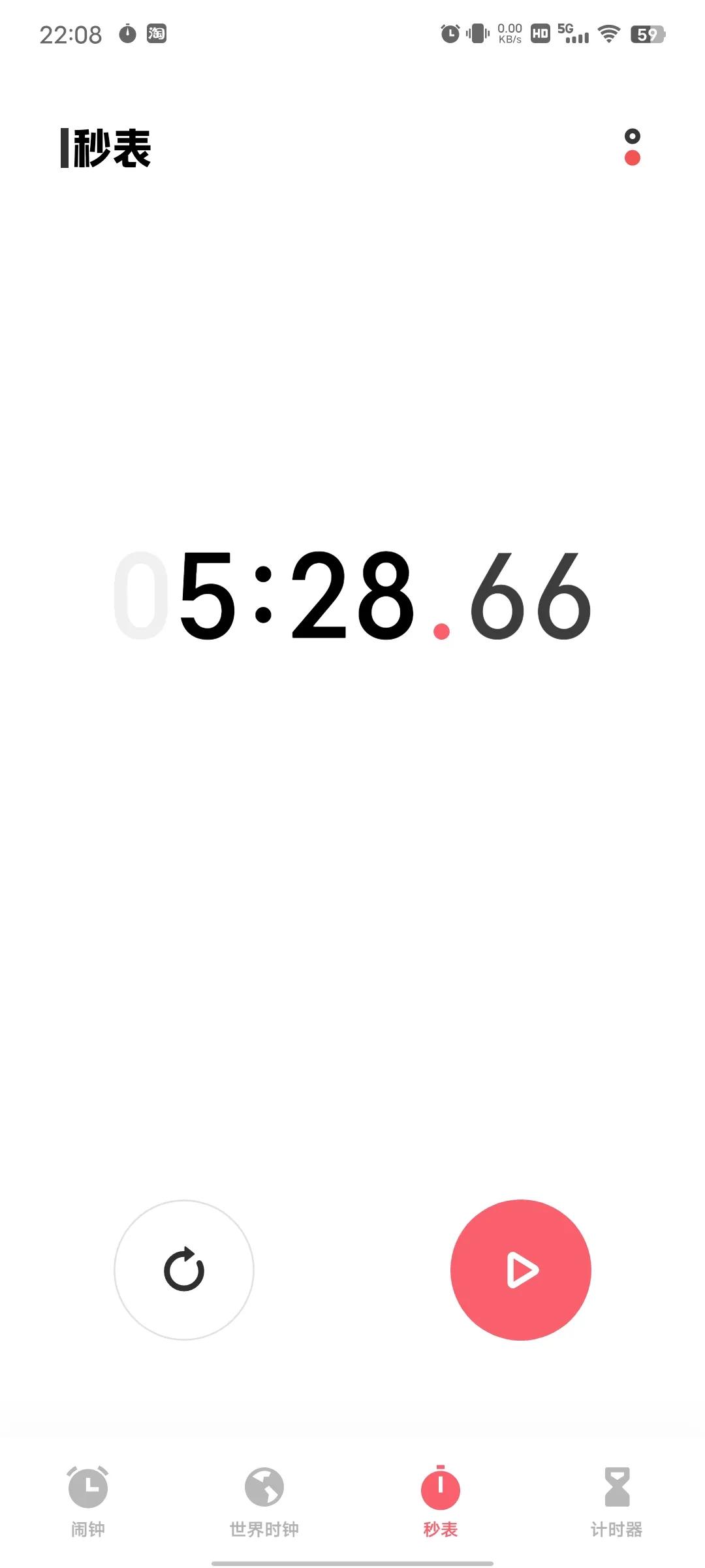 一个月减肥20斤健身计划表,健身小白新手入门一周减肥计划