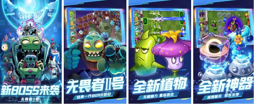 十款塔防类手机游戏推荐（上）