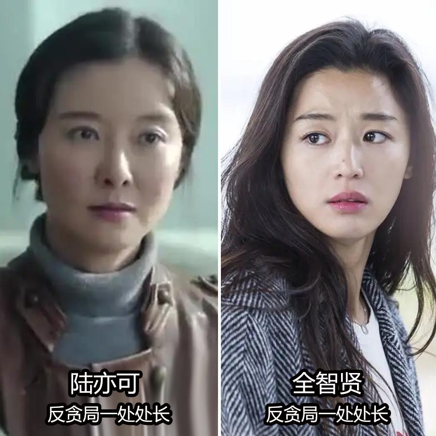 韩国人翻拍人民的名义,人民的名义火爆韩国翻拍