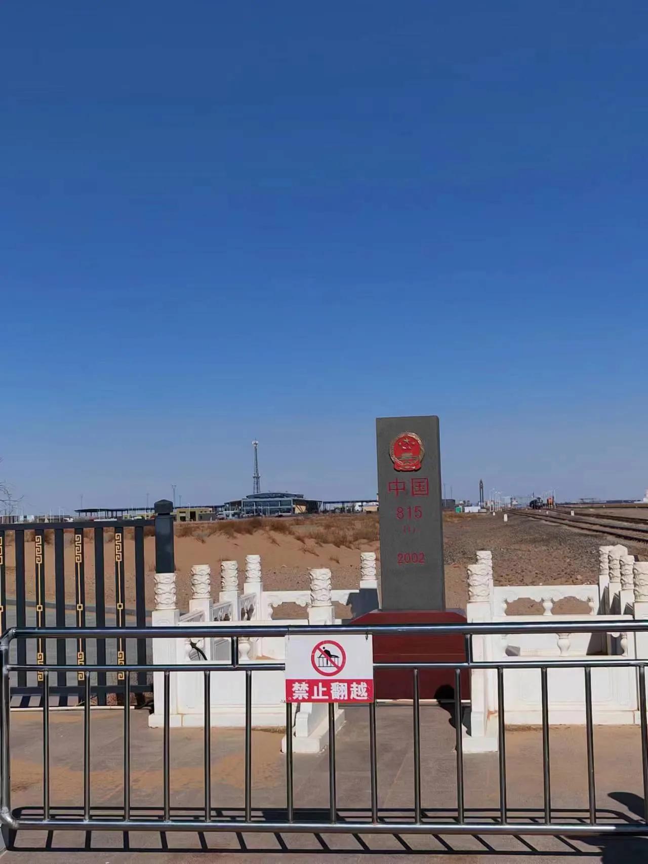 二连浩特出国门一日游,游内蒙古自治区二连浩特国门