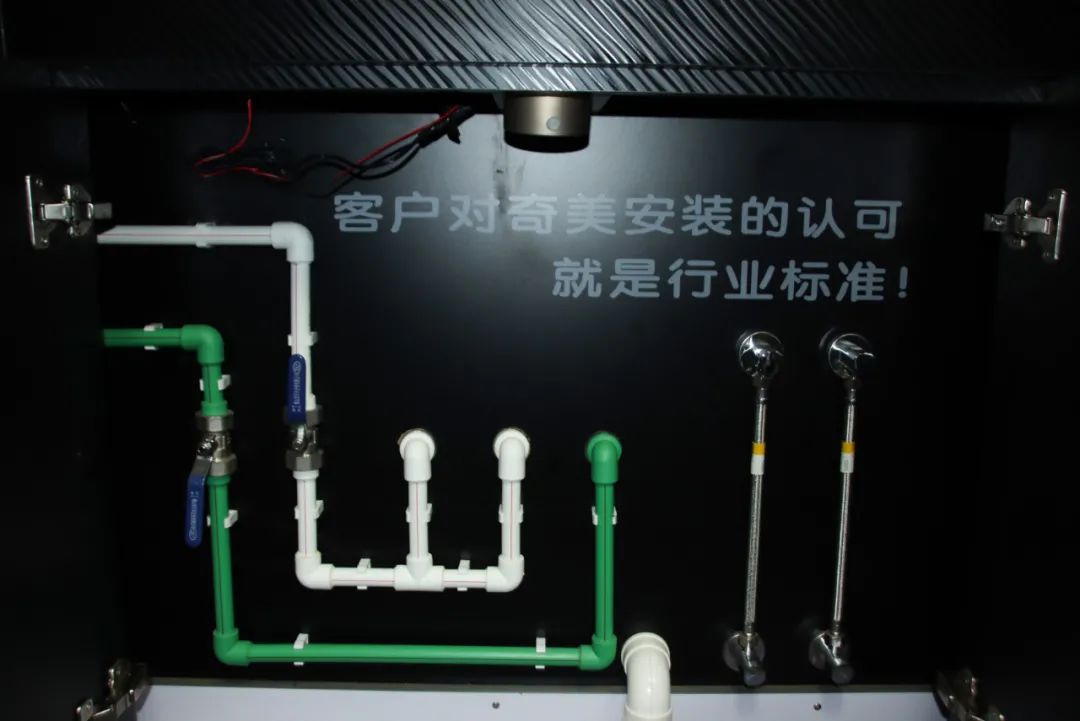 灞辫タ濂囩編姗辨煖,灞辫タ濂囩編鍘ㄦ煖绉戞妧鏈夐檺鍏徃