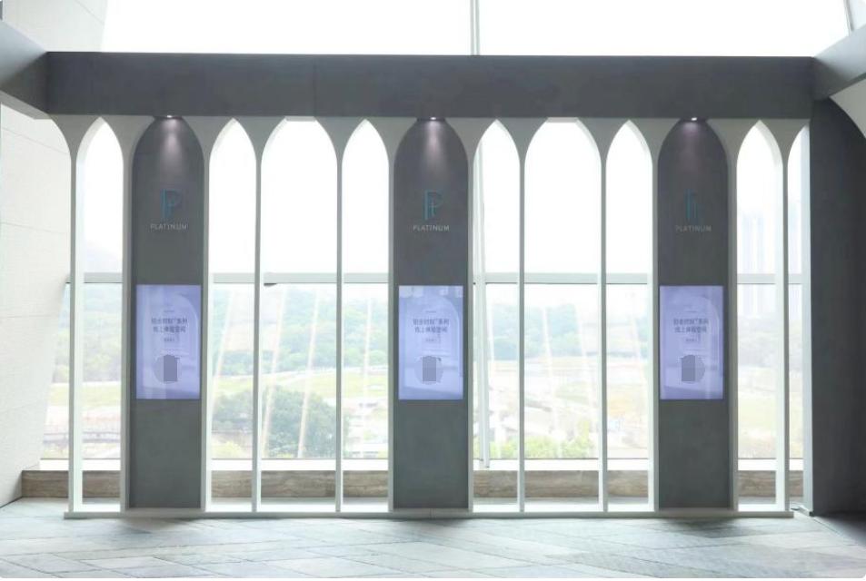 温柔自有力量，因铂金更坚定