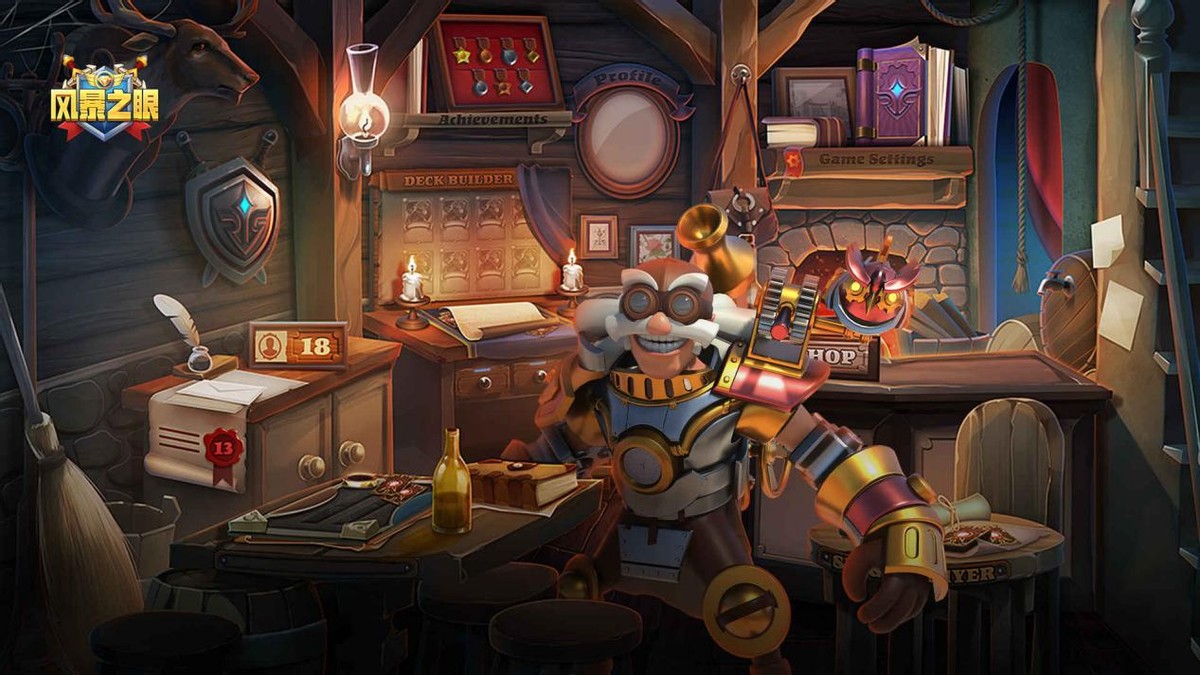 8月25日上线的新手游,7月12上线的新手游