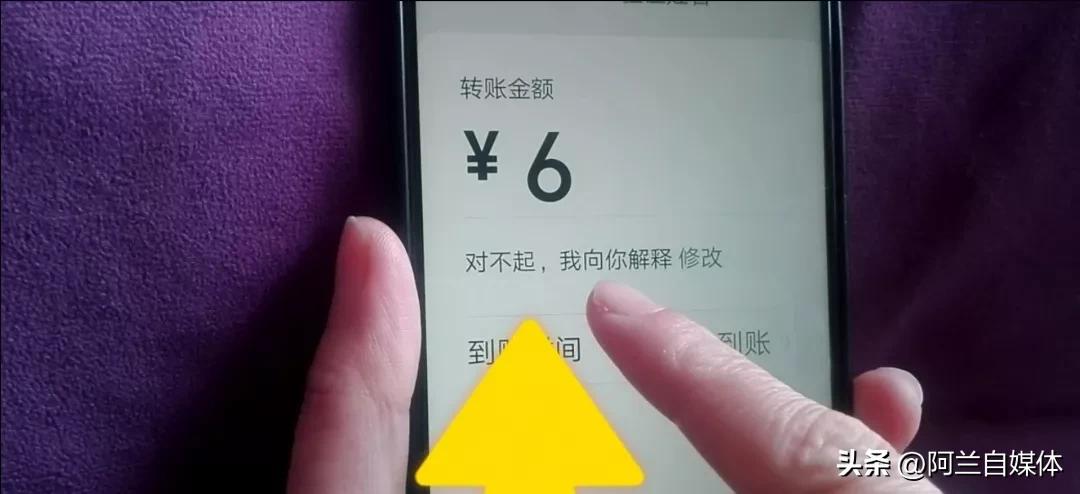 微信被拉黑然后删除还能加好友吗,微信被拉黑了删除再加好友可以吗