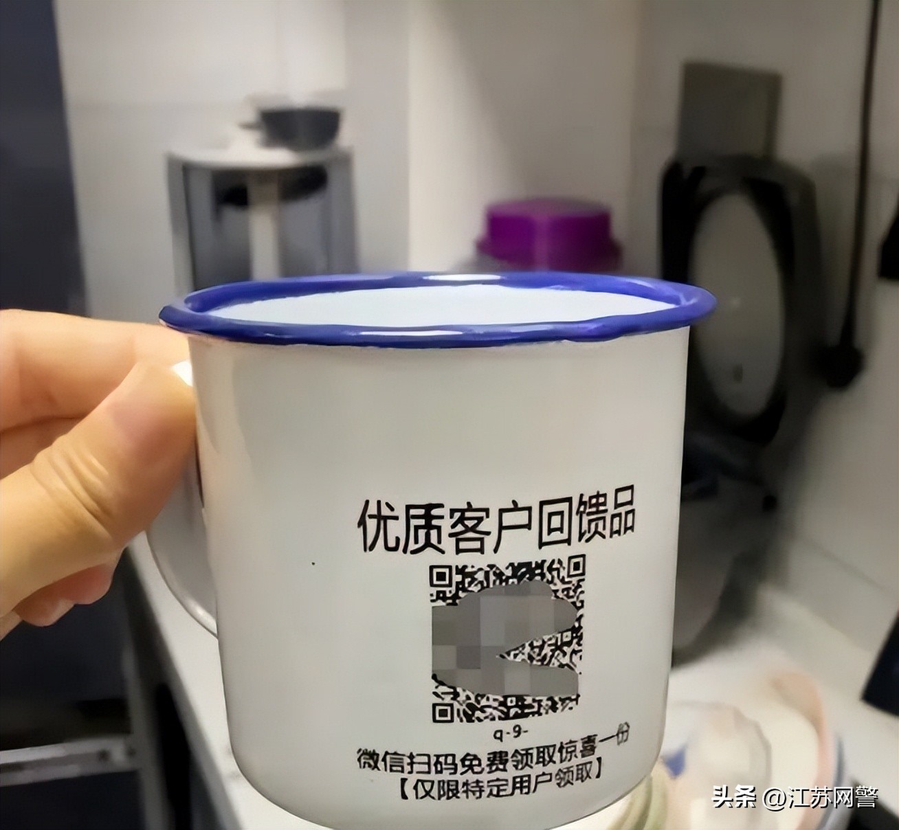 警惕收到这种快递可能是诈骗,警惕诈骗遇到陌生快递不要轻信