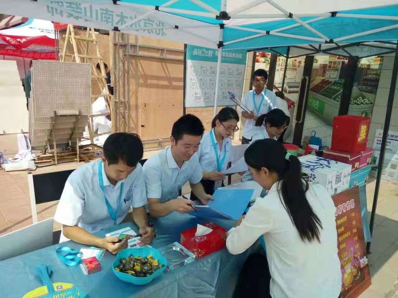 装饰公司小区活动方案,装饰公司小区营销策划