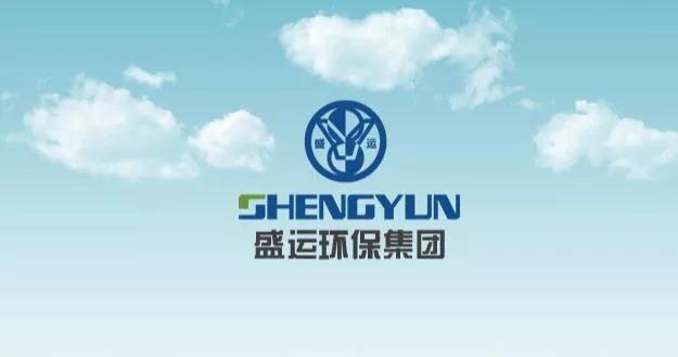 盛运环保重组最新进展,盛运环保退市原因