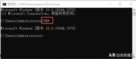看windows系统怎么看是什么版本,如何查看windows的详细版本