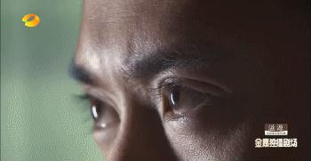 无间电视剧戚迹,戚迹演过的电影