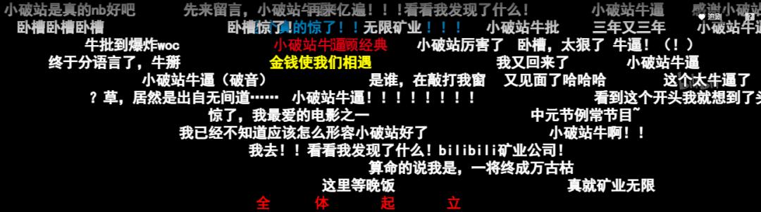 4部顶级纪录片9.9分,顶级历史纪录片9.9分