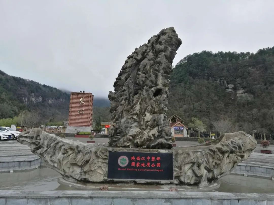 汉中旅游攻略两天一夜品汉中美食,汉中市旅游攻略亲子游