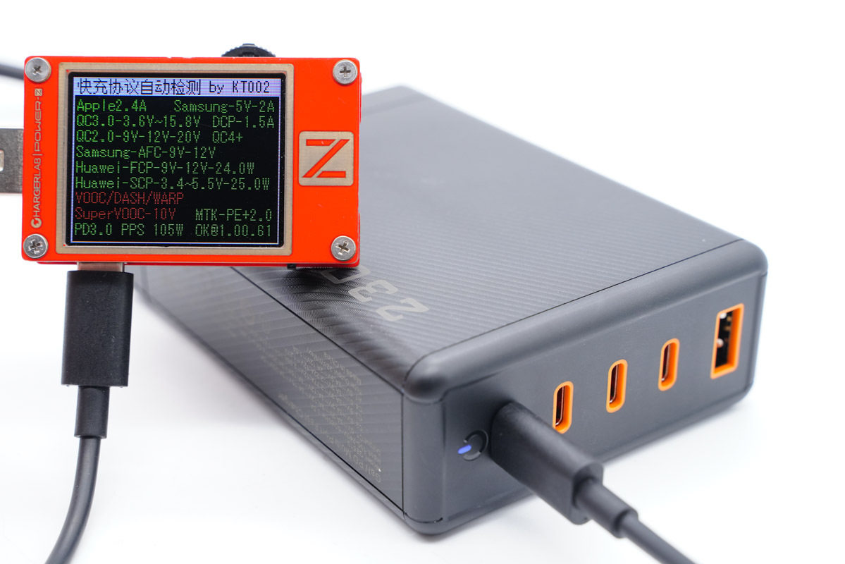4C1A五个口，总功率达230W，华科生230W桌面充拆解