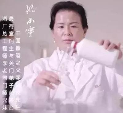 为什么茅台在国外价格便宜,茅台在美国卖多少钱一瓶难求