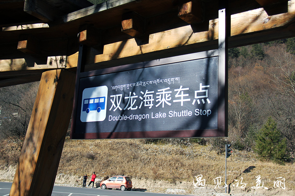 如果一生只去一个古城,一生去一次九寨沟