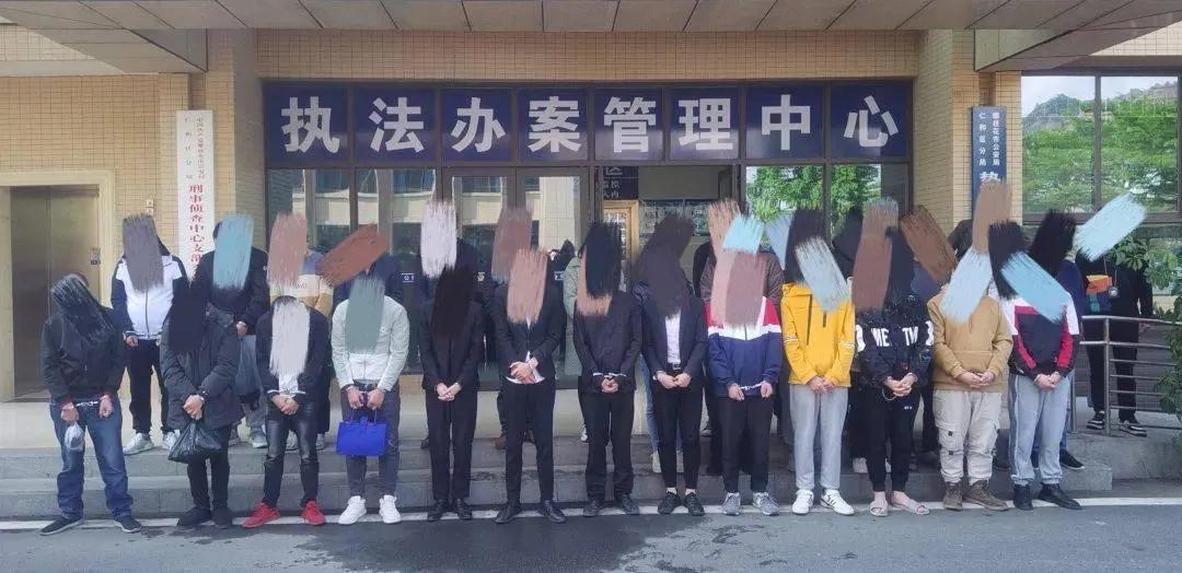 做哪些兼职是犯法的,警惕兼职诈骗新花样