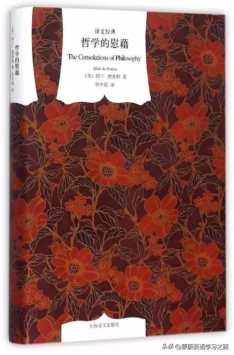 适合孩子看的哲学启蒙,孩子看得懂的哲学启蒙书