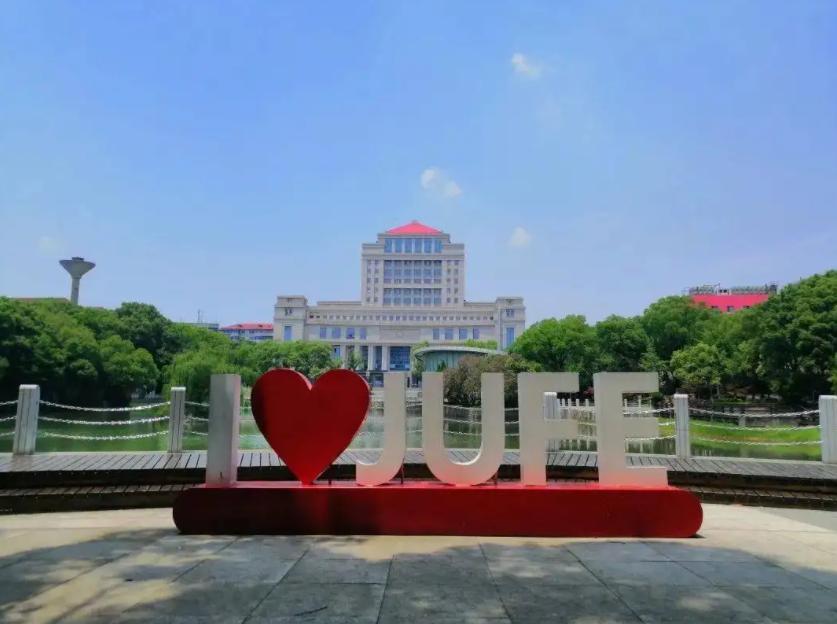 江西财经大学专业实力堪比211，孟晚舟现身拜访，与华为合作密切