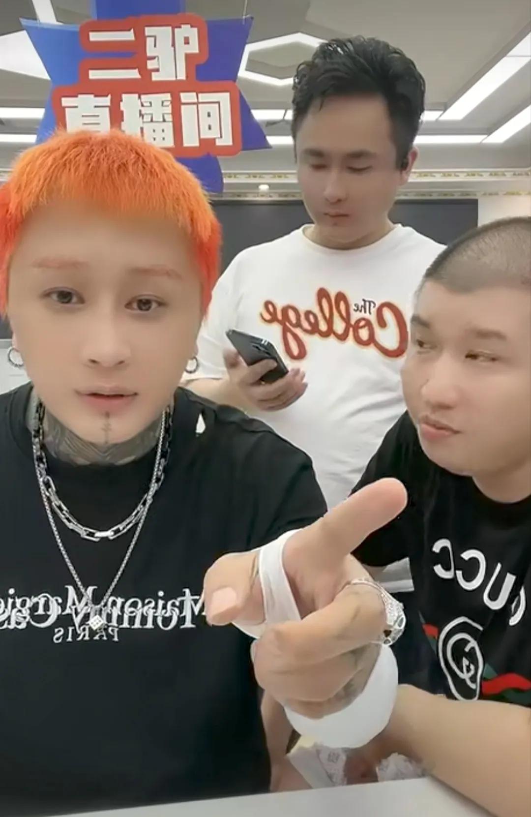 散打哥和二驴一天能挣多少钱,二驴直播带货利润