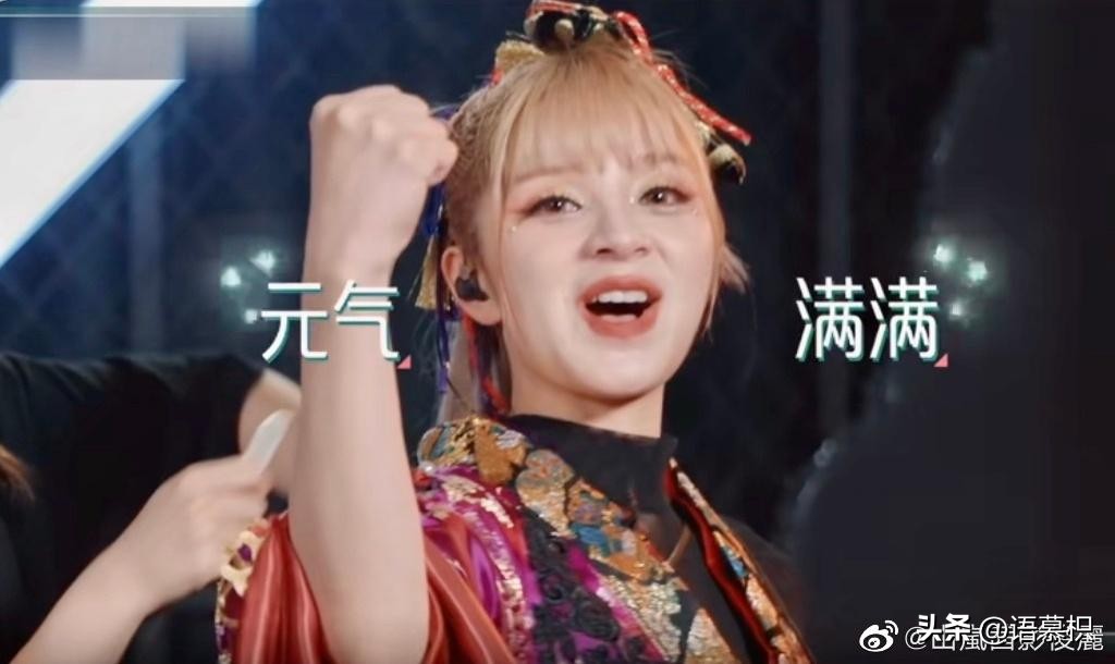 《浪姐4》日本歌手美依礼芽人气断层第一！力压谢娜成最强黑马