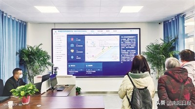 洛阳市智慧养老服务平台 (智慧养老服务平台展示)