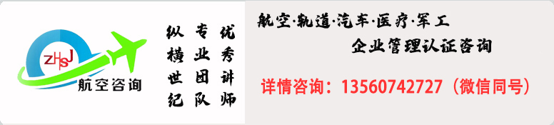 【管理方法月专题之二】什么是故障树分析（FTA）？-东莞纵横世纪