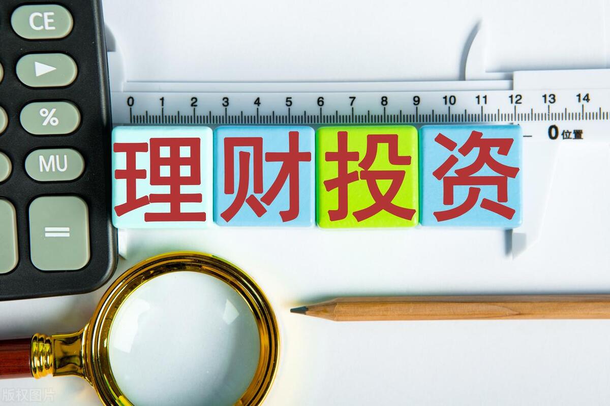 一百万多余现金该如何理财,手中有一百万现金该如何理财