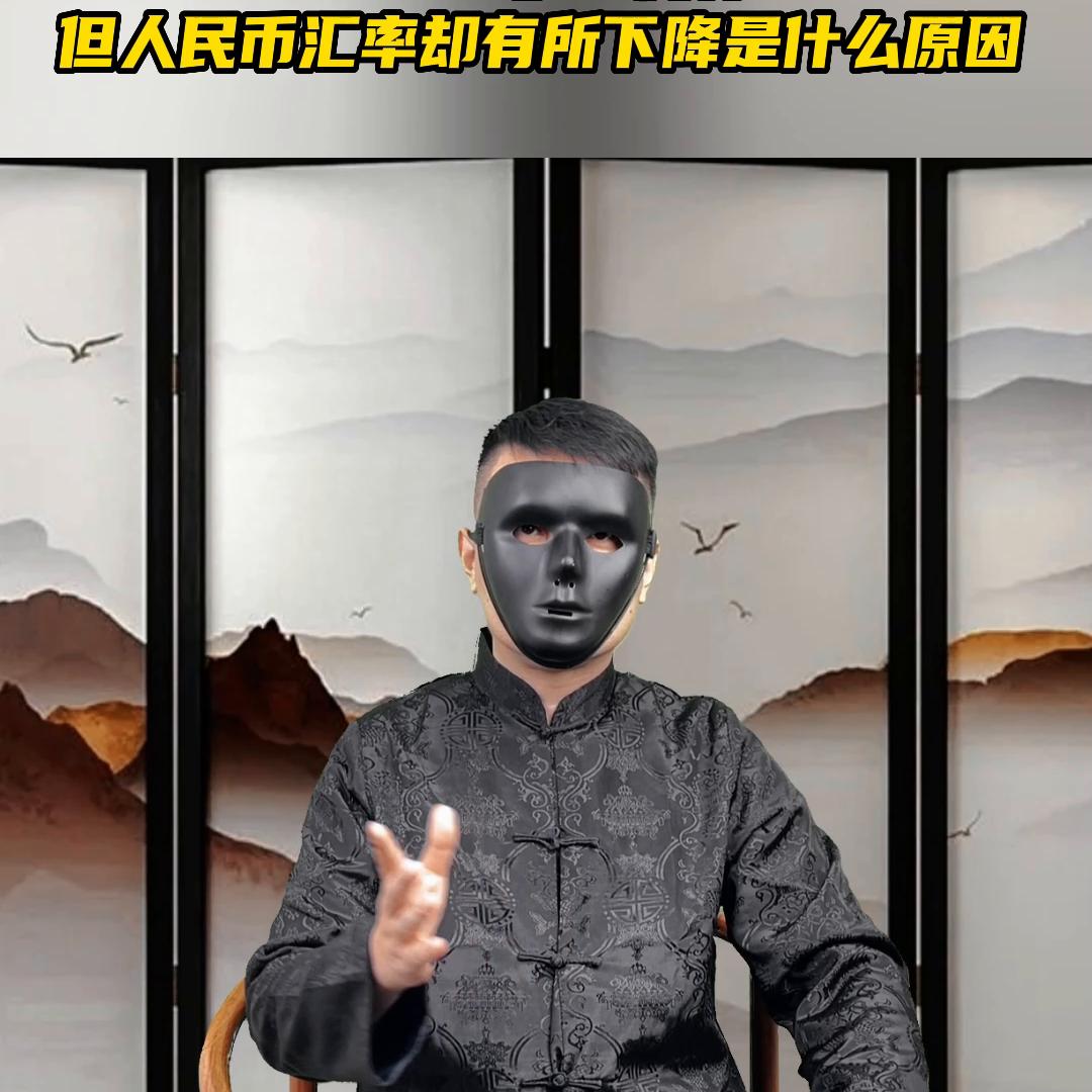 汇率贬值为什么能拉动gdp,gdp与人民币的汇率波动