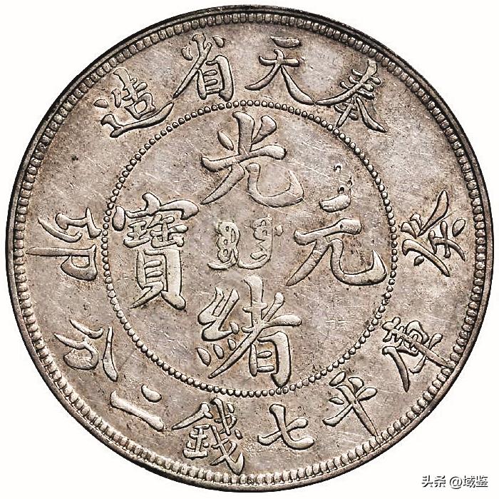 价值最高的文物古钱币,各种古钱币收藏图片