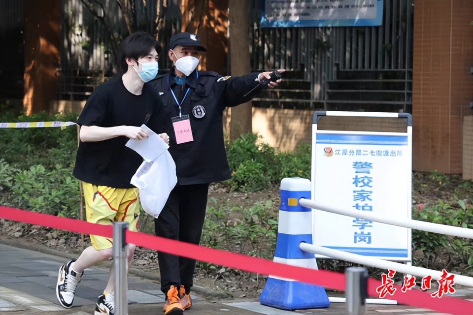 武汉市事业单位招聘2024,武汉事业编招聘岗位及名额详情