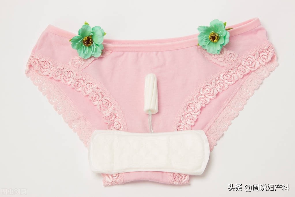 子宫息肉做宫腔镜手术需要多少钱,子宫里面为什么会长息肉