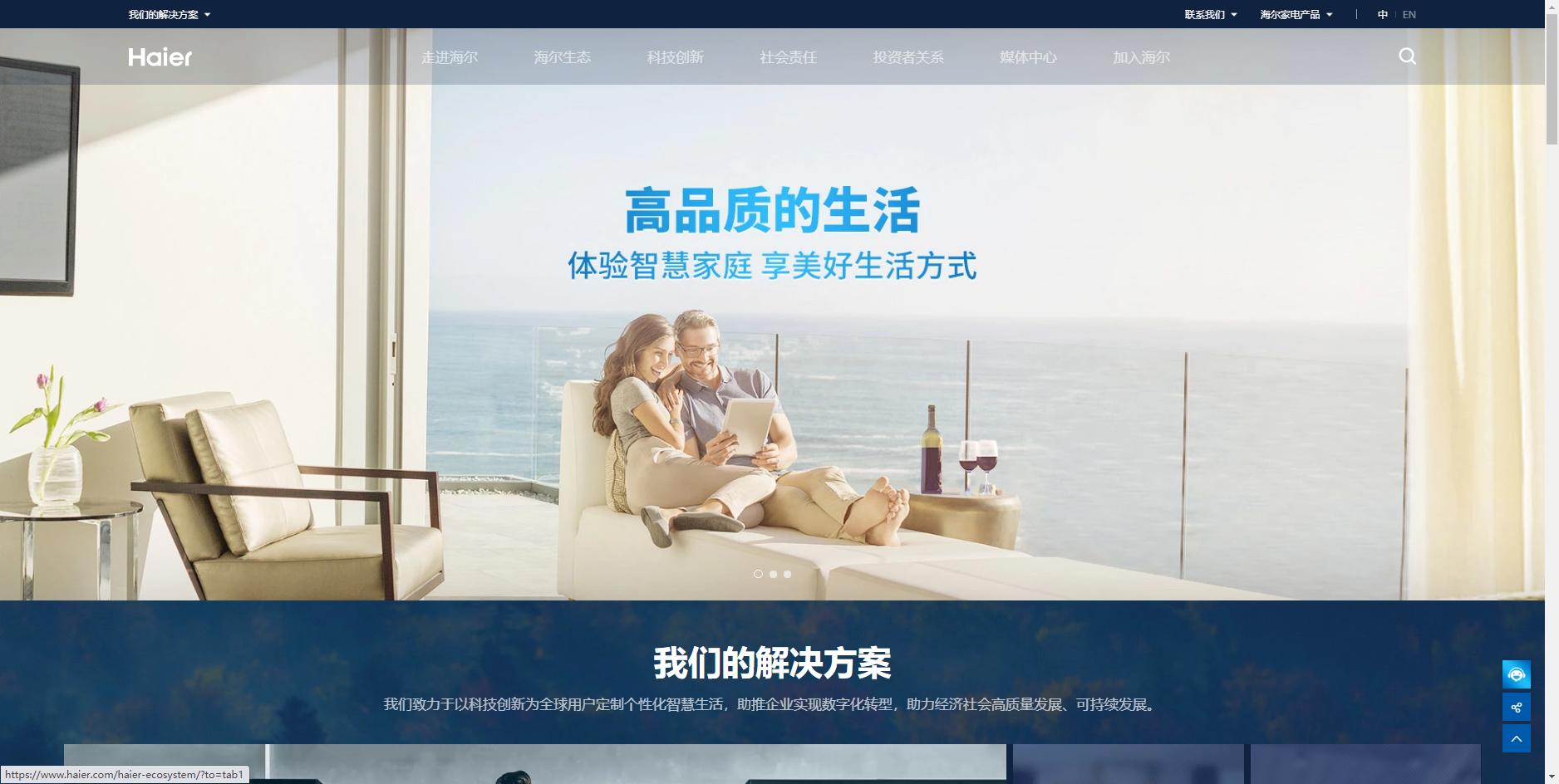 冰箱测评排行榜前十名2024款,冰箱测评排行榜前十名小冰箱