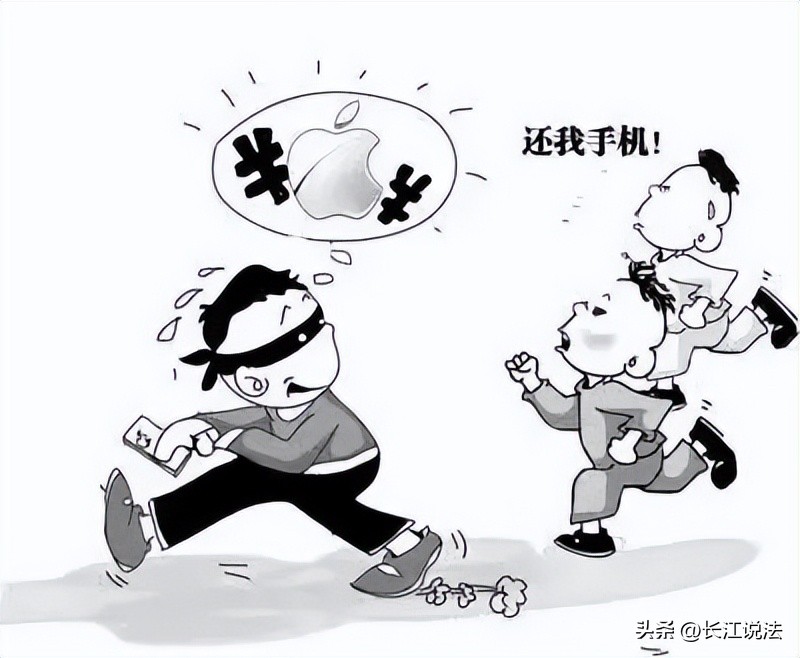 陌生人借你电话打电话可以接吗,陌生人借手机打电话需不需要报警