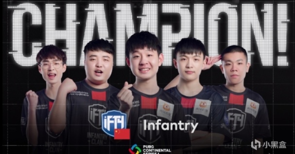 pcl洲际赛排名,pcl哪几支战队进世界赛了