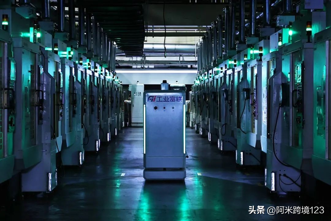 深圳灯塔工厂,观澜灯塔工厂