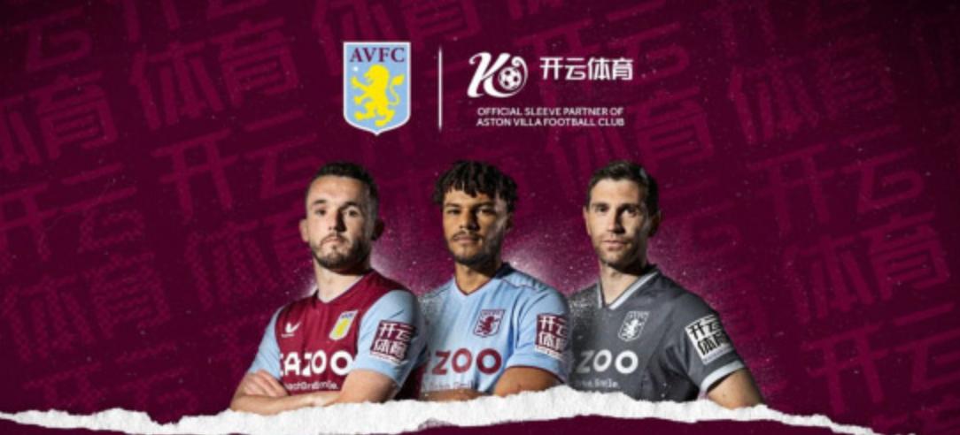 实况足球主教练路易斯恩里克,巴萨主教练路易斯恩里克