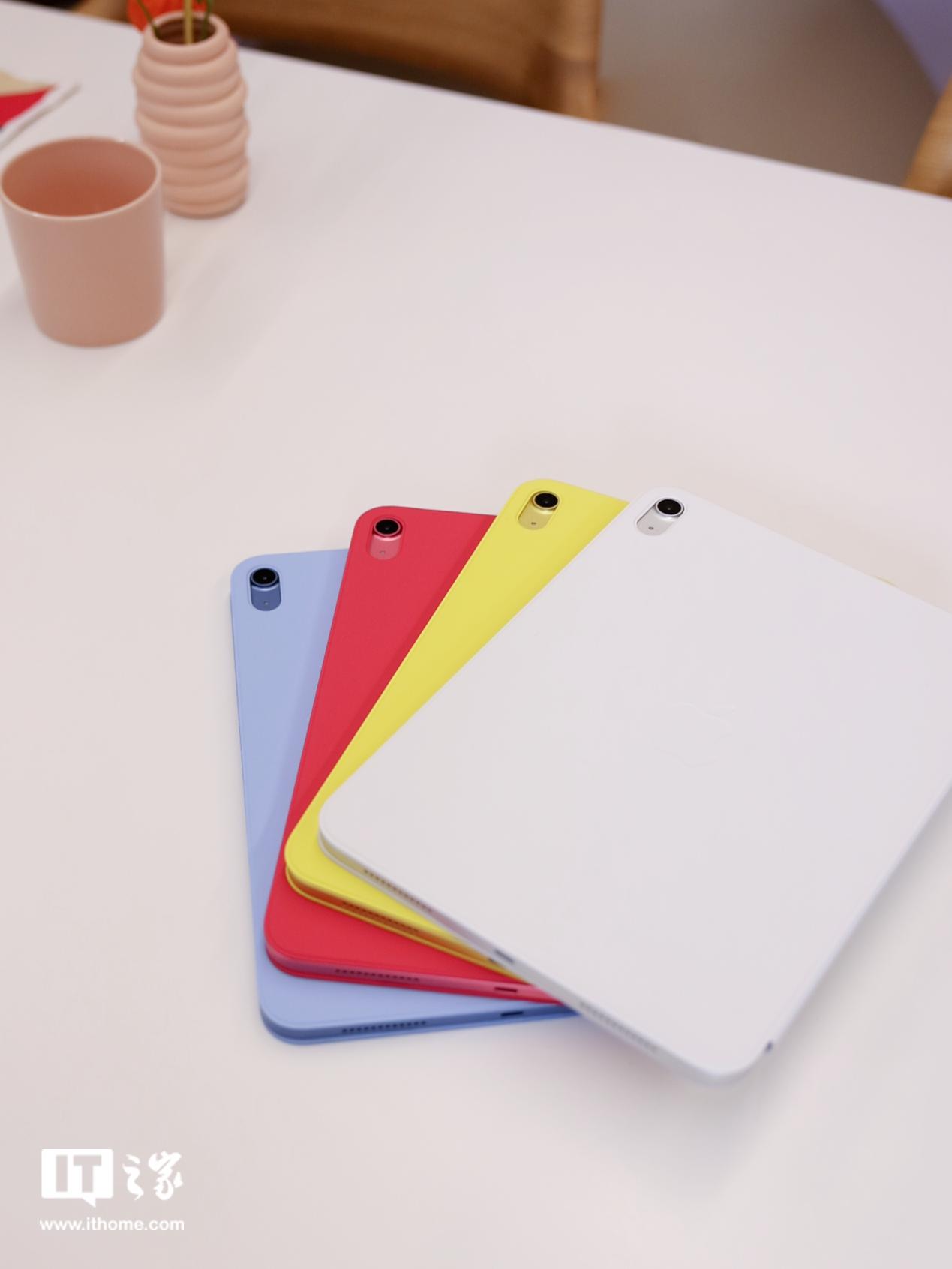 鑻规灉iPad10閰嶈壊,鑻规灉ipad10閰嶈壊浠嬬粛