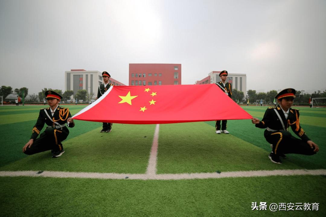 西咸新区第五届中小学田径运动会,西咸新区第三届田径运动会接力赛