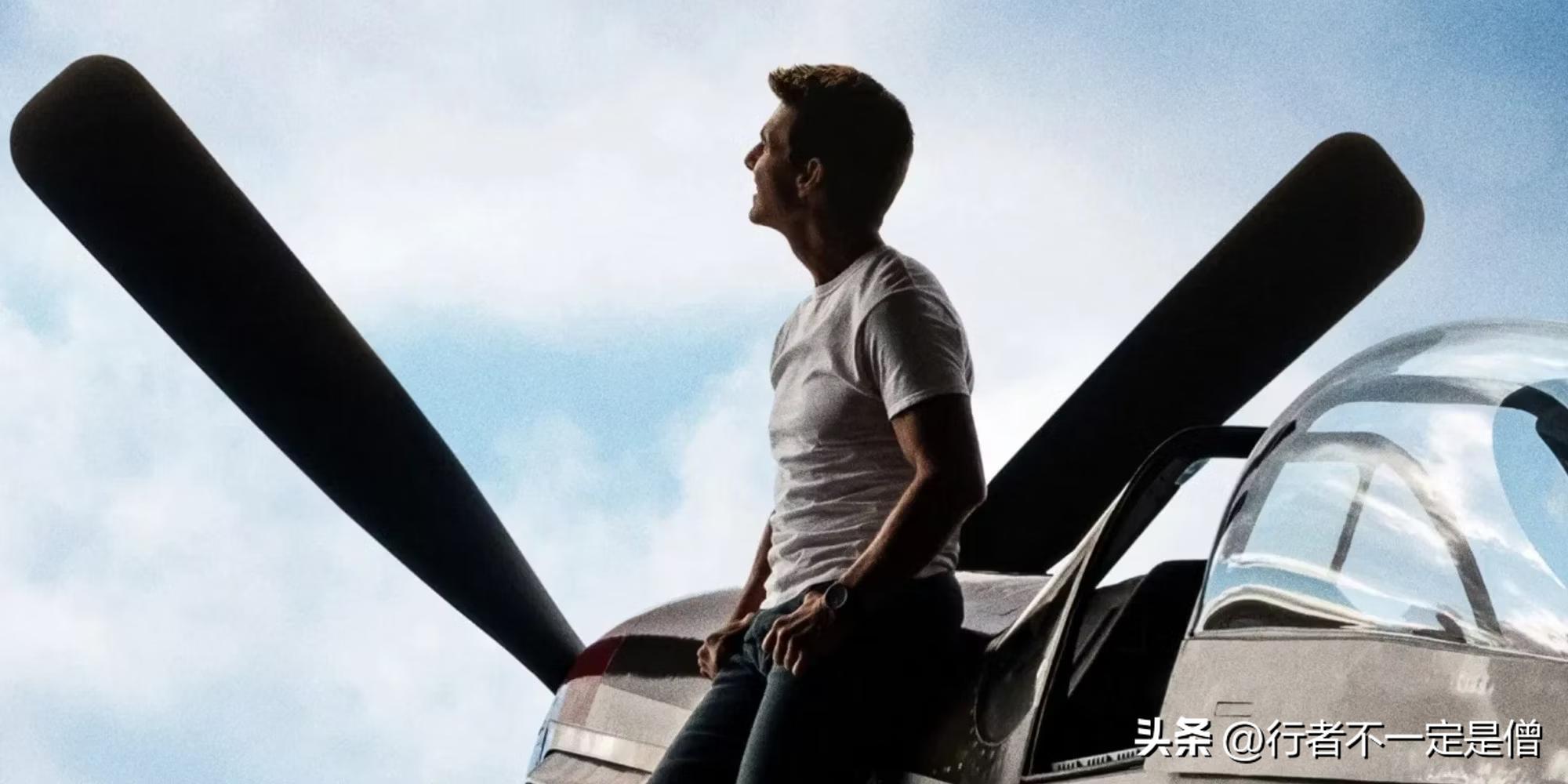 壮志凌云2:独行侠,壮志雄心2独行侠空战