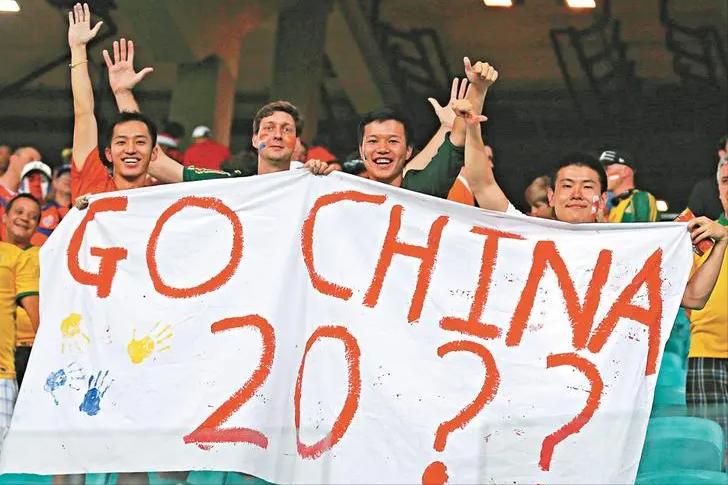 恒大足球为什么降级,恒大中超降级原因