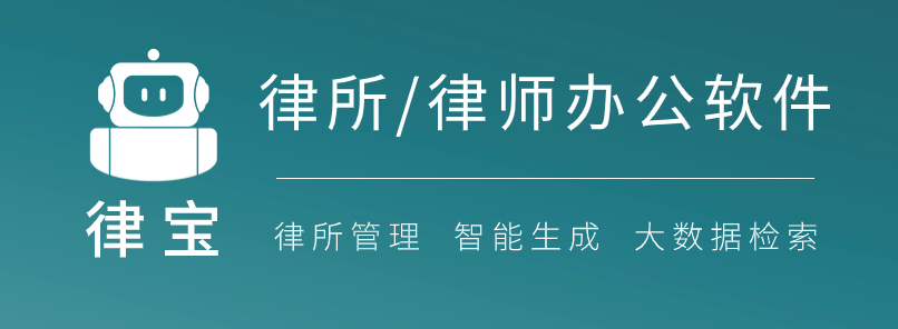 法律和司法解释关于医疗费的规定,医疗费的最新政策