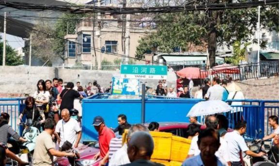 郑州老西郊,郑州市老西郊