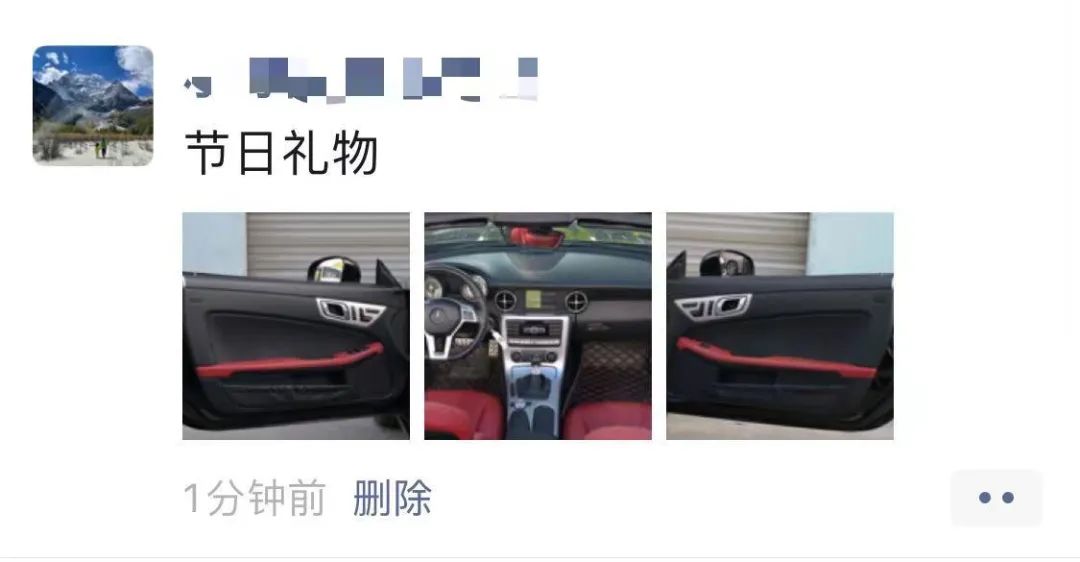 「诺粉来稿」一个宝爸“旧情复燃”的故事，巴博斯26SC照进现实