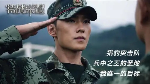 15天*放播**量4亿，开播时四网收视第一，杨样这次为什么这么狠